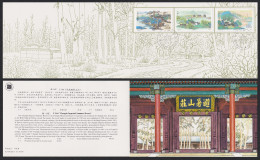 China Chengde Royal Resort 3v Pres Folder 1991 SG#3752-3754 MI#2381-2383 Sc#2347-2349 - Usati