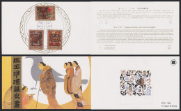 China Silk Paintings From Han Tomb 3v Pres Folder 1989 SG#3602-3604 MI#2227-2229 Sc#2208-2210 - Usati