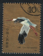 China Birds Great White Cranes Flying 10f Def 1986 SG#3451 Sc#2034 - Usati