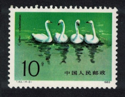 China Birds Tundra Swans 1983 MH SG#3285 MI#1908 Sc#1888 - Neufs
