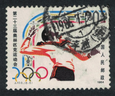 China Volleyball Olympic Games Los Angeles 20f T1 1984 Canc SG#3326 MI#1949 Sc#1927 - Used Stamps