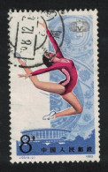 China Gymnastics Sport 5th National Games 8f 1983 Canc SG#3275 MI#1898 Sc#1878 - Used Stamps