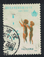 China Drinking Water And Sanitation Decade 1982 Canc SG#3171 Sc#1774 - Usati