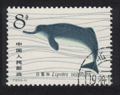China White Flag Dolphin 8f 1980 CTO SG#3030 Sc#646 - Gebraucht