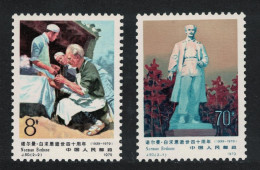 China 40th Death Anniversary Of Dr Norman Bethune 1979 MH SG#2924-2925 - Neufs