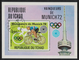 Chad Cycling Morelon Olympic Gold Winner MS 1972 CTO MI#Block 56A - Tschad (1960-...)