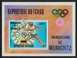 Chad Javelin Olympic Gold Winner MS 1972 CTO MI#Block 54A - Ciad (1960-...)