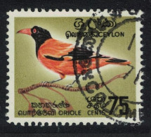 Ceylon Asian Black-headed Oriole Bird 75c T1 1964 Canc SG#495 - Sri Lanka (Ceylan) (1948-...)