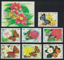 Cambodia Butterflies 7v+MS 1991 CTO SG#1194-MS1201 - Cambogia