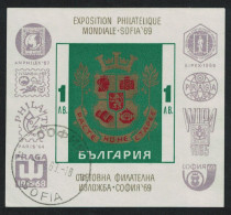 Bulgaria 'SOFIA 1969' Stamp Exhibition 'Sofia Through The Ages' MS 1969 Canc SG#MS1907 - Gebruikt