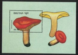 Bhutan Golden Russula 'Russula Aurata' Fungi Mushrooms MS Def 1989 SG#MS797 MI#Block 189 - Bhoutan