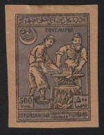 Azerbaijan Blacksmiths 500r 1921 MH SG#21 MI#23 - Aserbaidschan