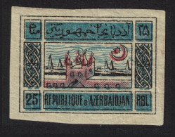 Azerbaijan Temple Of Eternal Fires 25r 1920 MH SG#9A MI#9x - Azerbaïjan