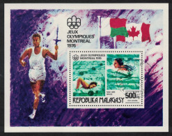 Malagasy Rep. Swimming Olympic Games Montreal MS 1976 CTO SG#MS343 - Madagaskar (1960-...)