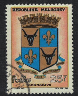Malagasy Rep. Tananarive Town Arms 25f 1963 Canc SG#76 MI#515 Sc#352 - Madagascar (1960-...)
