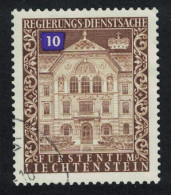 Liechtenstein Official Stamp 10r 1976 Canc SG#O652 - Usati