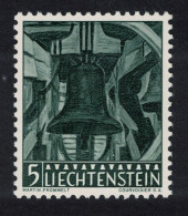 Liechtenstein Bendern Church Belfry Music 1959 MH SG#392 MI#386 Sc#350 - Ungebraucht