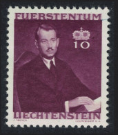 Liechtenstein Prince Francis Joseph II 1943 MH SG#214 MI#211 Sc#185 - Ungebraucht