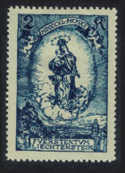 Liechtenstein 'Madonna' Prince John's 80th Birthday 2Kr 1920 MH SG#45A MI#42 Sc#49 - Unused Stamps