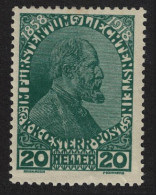 Liechtenstein 60th Anniversary Of Prince John's Accession 1918 MH SG#13 MI#10 Sc#10 - Unused Stamps
