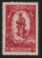 Liechtenstein 'Madonna' Prince John's 80th Birthday 80h 1920 MH SG#44A MI#41 Sc#48 - Unused Stamps