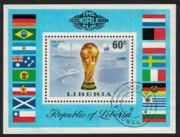 Liberia World Cup Football Championship MS 1974 CTO SG#MS1209 Sc#C203 - Liberia