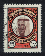 Kuwait Sheikh Sabah 100 Fils 1977 Canc SG#746 Sc#727 - Koweït