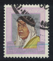 Kuwait Sheikh Abdullah 100 Fils 1964 Canc SG#232 - Koweït