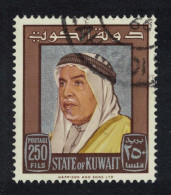 Kuwait Sheikh Abdullah 250 Fils 1964 Canc SG#233 - Koweït