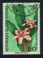 Ivory Coast Rose De Porcelaine Flower 150f RAR 1983 Canc SG#791e MI#E804 - Ivoorkust (1960-...)