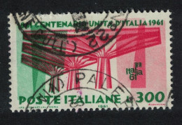 Italy Unification And Independence 300L KEY VALUE 1981 Canc SG#1065 - 1981-90: Usati