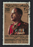 Iraq Anniversary Of 17 July Revolution 200 Fils 1969 Canc SG#849 Sc#509 - Iraq