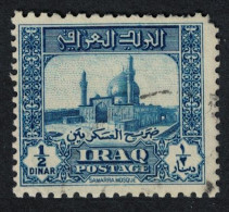 Iraq Mosque Of The Golden Dome Samarra Def 1941 SG#228 MI#117D - Iraq