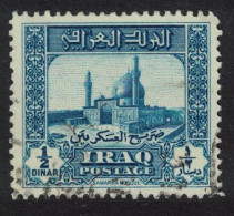 Iraq Mosque Of The Golden Dome Samarra 1941 Canc SG#228 MI#117D - Iraq