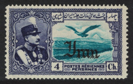 Bird 4c Overprint 1935 MH SG#773 MI#673 - Iran