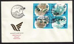 Birds WWF Siberian Crane FDC 2007 SG#3220-3223 - Iran