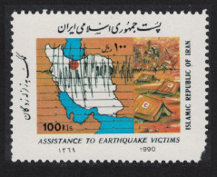 Aid For Earthquake Victims Def 1990 SG#2588 - Iran