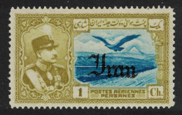 Bird 1c Overprint 1935 MH SG#770 MI#670 - Iran