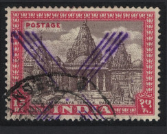 India Satrunjaya Temple Palitana 15R KEY VALUE Of The Set Type 3 1949 Canc SG#324 Sc#222 - Gebruikt