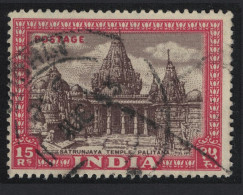 India Satrunjaya Temple Palitana 15R KEY VALUE Of The Set Type 2 1949 Canc SG#324 Sc#222 - Gebruikt