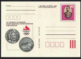 Hungary Alfred Hayos Olympic Champion Pre-paid Postcard 1979 - Gebraucht