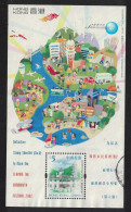 Hong Kong Serving The Community Festival MS 2002 Canc SG#MS1085 - Usati