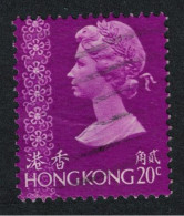 Hong Kong Queen Elizabeth II 20c 1973 Canc SG#283 - Gebruikt