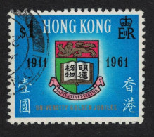 Hong Kong Golden Jubilee Of Hong Kong University 1961 Canc SG#192 - Usati