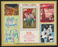 USSR 50th Anniversary Of Pioneer Organisation MS Def 1972 SG#MS4060 - Oblitérés