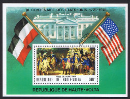 Upper Volta America MS 1976 CTO MI#Block 34 Sc#367A - Haute-Volta (1958-1984)