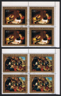 Upper Volta Christmas Religious Paintings 2v Corner Blocks Of 4 1972 CTO SG#397-398 Sc#C127-C128 - Obervolta (1958-1984)