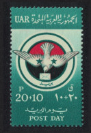 Syria Bird Post Day And Postal Employees' Social Fund 1959 MH SG#681 - Siria