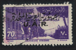 Syria Syrian University 70p Overprint 1959 Canc SG#701 - Siria