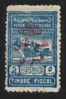 Syria Army Fund Revenue Stamps Overprint T3 1945 Canc SG#T423 Sc#RA5 - Syria